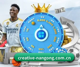 creative-nangong.com.cn APP